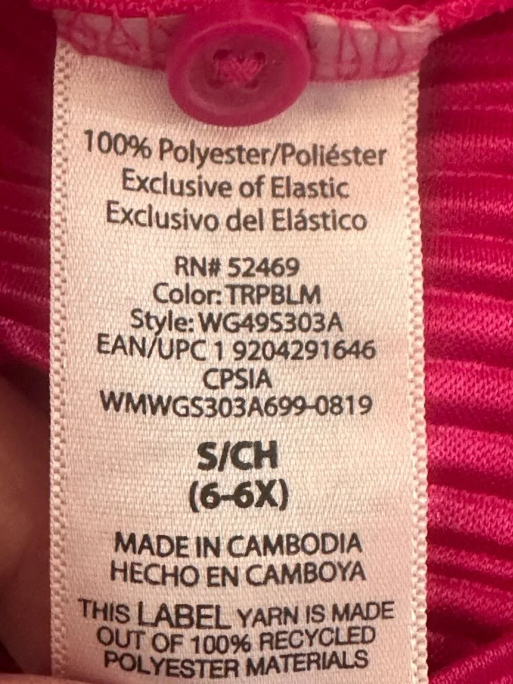 Wonder Nation Girls Magenta Pleated Romper Size 6/6X Dressy Casual Party Outfit